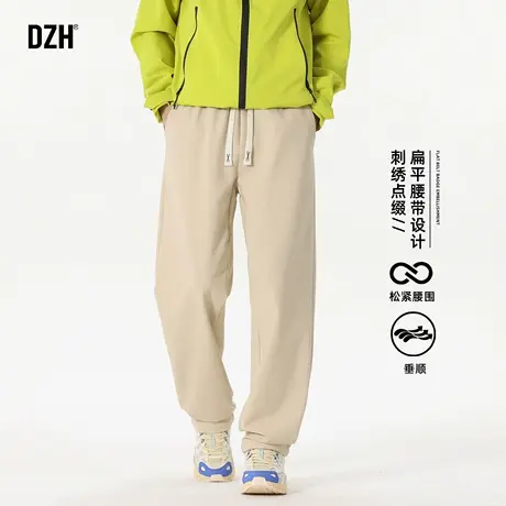 男士杏色速干刺绣裤子男款直筒宽松2025新款运动休闲裤春秋款男裤商品大图