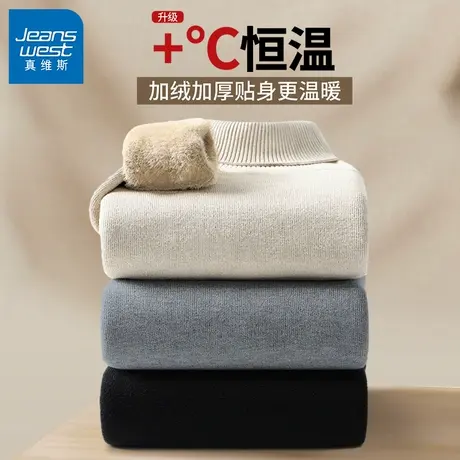 GV真维斯半高领毛衣男冬季加绒加厚男款保暖一体绒宽松针织衫B商品大图