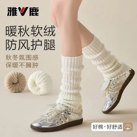雅鹿袜子女士秋冬季中筒袜加绒加厚保暖堆堆袜护腿袜套2025新款商品大图