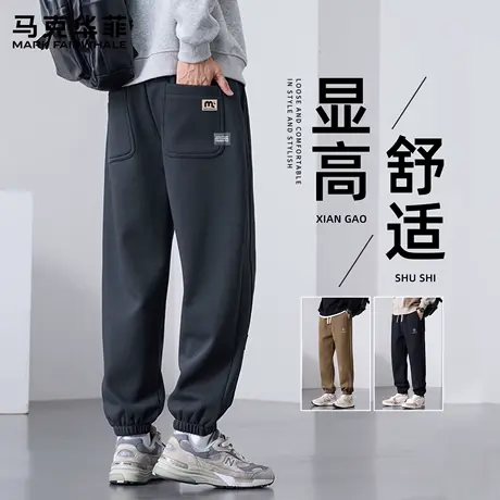 马克华菲运动裤男春秋季宽松束脚卫裤男生2025新款休闲裤男士裤子商品大图