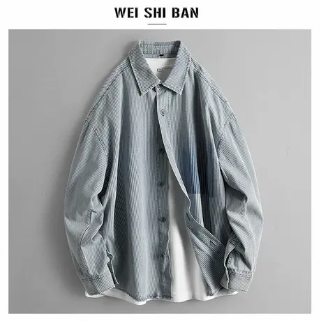 潮牌休闲水洗条纹牛仔长袖衬衫男日系休闲cityboy撞色蓝口袋衬衣商品大图