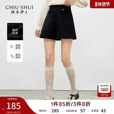 秋水伊人气质时尚高腰设计休闲裤2026年春季新款女简约金属扣裤子图片