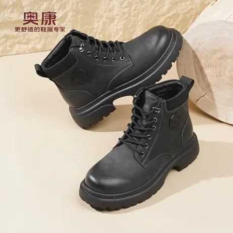 奥康 男鞋秋冬新款英伦风马丁靴男士高帮鞋真皮系带复古工装靴L商品大图