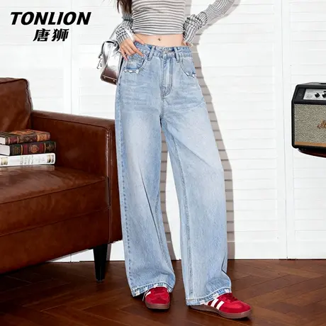 唐狮官方复古水洗牛仔裤女2026新款春季高腰显瘦直筒阔腿休闲裤VC商品大图