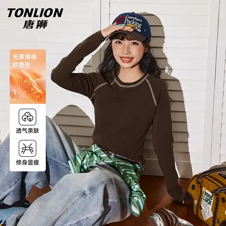 唐狮咖色长袖上衣女2026新款春秋冬款小个子修身内搭t恤打底衫VB图片