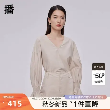 播2023春商场同款简洁V领荷叶边袖口花式衬衫女BDQ1HD0484图片