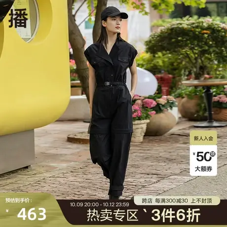 播夏季新款帅气翻领束腰拼接设计工装风连体裤女BDP2JD0124图片