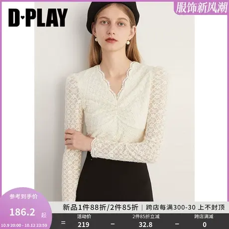 DPLAY2023冬法式温柔奶油杏V领捏褶重工蕾丝长袖内搭上衣小衫商品大图