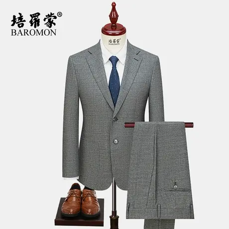 【意大利进口VBC维达莱羊毛面料】培罗蒙男士半麻衬西装西服套装商品大图