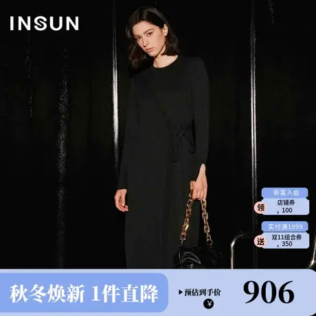 恩裳COVER2023冬装新款精纺羊毛混纺围裹式收腰系带针织连衣裙女图片