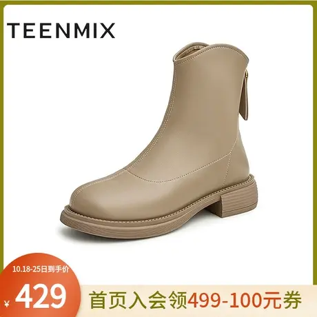 天美意保暖显瘦时装靴女加绒通勤靴子2022冬新款商场同款BF291DZ2商品大图