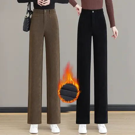 秋冬新款欧棉绒窄版阔腿裤女高腰显瘦垂感时尚百搭加绒直筒长裤商品大图