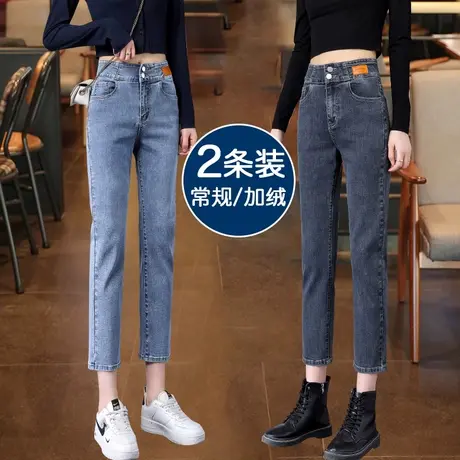 复古直筒牛仔裤女秋冬2023新款高腰显瘦裤子小个子加绒黑色烟管裤商品大图