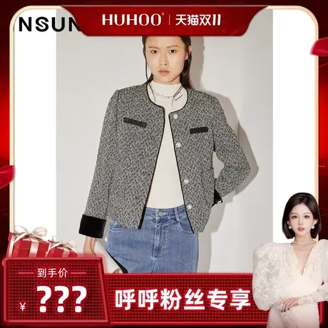 【呼呼专享】恩裳COVER经典人字纹干练气质直筒修身通勤短外套女图片