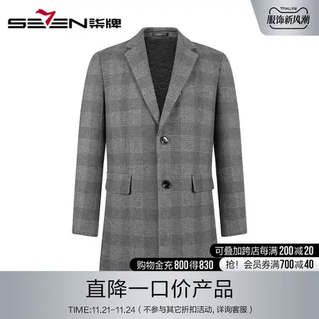 柒牌男装清仓大衣时尚男士格子中长款毛呢大衣西服大衣格纹外套图片