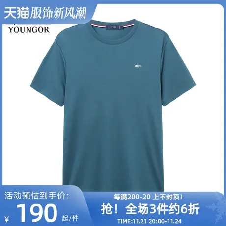雅戈尔旗下CEO品牌男士圆领T恤官方商务休闲纯棉短袖T恤男商品大图