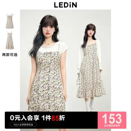 乐町两件套吊带裙2023夏季新款连衣裙女装碎花裙森系清新短袖裙图片