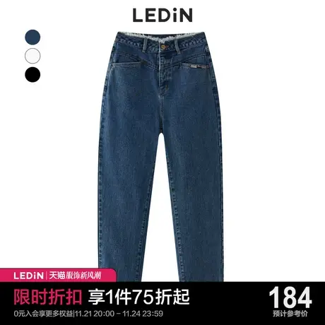 乐町毛边腰头牛仔老爹裤锥形牛仔春新款复古烟管裤C1HAC4202图片