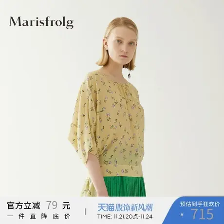 【重磅真丝】玛丝菲尔真丝春季新款桑蚕丝碎花宽松T恤上衣商品大图