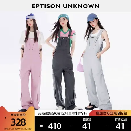 EPTISON休闲裤女2024年夏季新款休闲宽松美式复古时尚工装背带裤商品大图