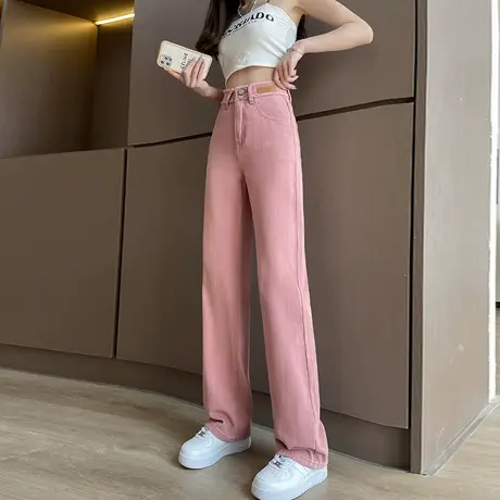 美式脏粉色阔腿高腰牛仔裤女2024年春秋新款棉质毛边直筒拖地长裤商品大图