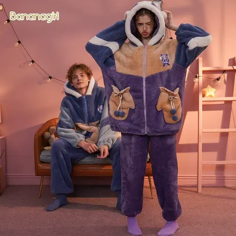 Bananagirl情侣睡衣秋冬款珊瑚绒女冬可爱卡通两件套保暖家居服男商品大图