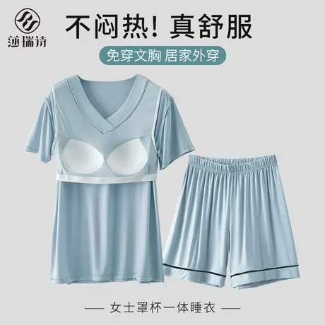 睡衣女夏季带胸垫一体薄款外穿防凸点宽松t恤居家服短袖单件上衣商品大图