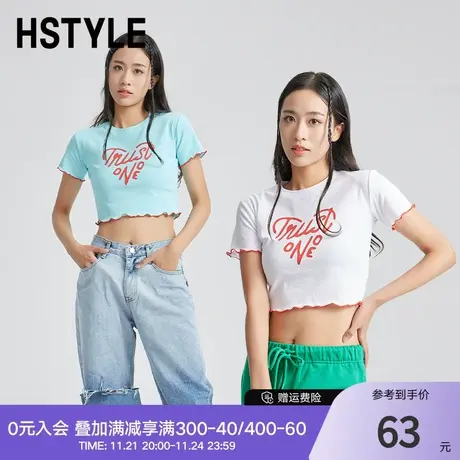 韩都衣舍xSinsaGom2023夏新款字母印花设计感短袖T恤DX51001商品大图