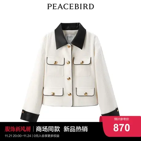 【商场同款】太平鸟女装2023冬季新款小香风翻领短外套A1BBD4165商品大图