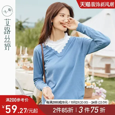 艾路丝婷花边假两件毛衣女装2023冬装新款时尚针织上衣长袖打底衫商品大图