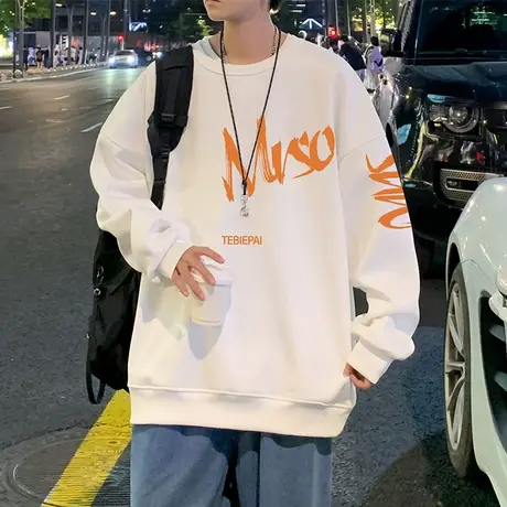 圆领春秋季卫衣男潮ins港风美式无帽套头宽松衣服潮牌长袖打底衫商品大图