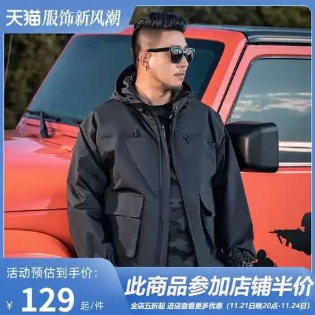 GxxH潮牌大码男装胖子宽松连帽夹克男士秋冬款加肥加大号休闲外套图片