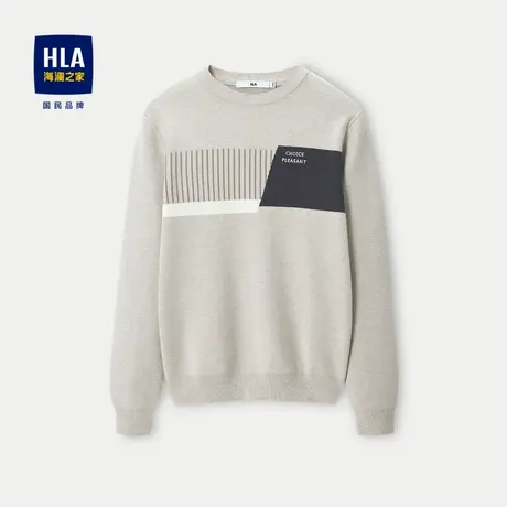 HLA/海澜之家舒适圆领长袖针织衫2023秋冬撞色亲肤柔软上衣男商品大图