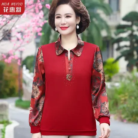 妈妈春装洋气衬衫薄款长袖上衣2023新款洋气中老年女气质打底小衫商品大图