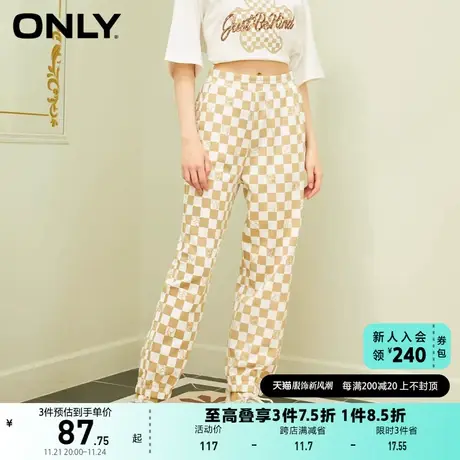 ONLY奥莱夏季潮流棋盘格直筒复古长款休闲裤女商品大图