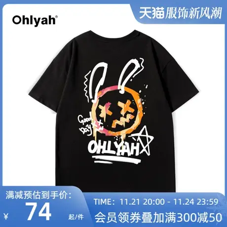 Ohlyah黑色卡通恶魔兔t恤女2023夏新款圆领打底衫宽松上衣短袖T恤图片