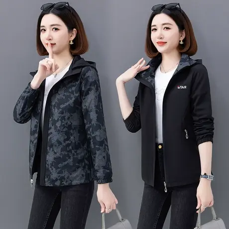 恋上17号双面穿女士短外套女春秋2023年春季新款中年妈妈女装夹克图片