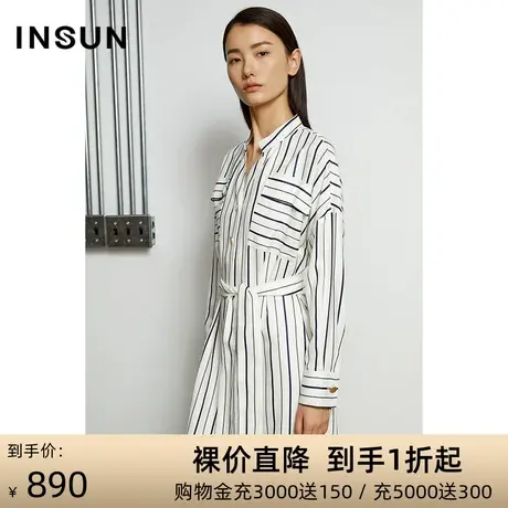 恩裳奥莱春季秋季摩登感条纹衬衫长袖收腰连衣裙图片
