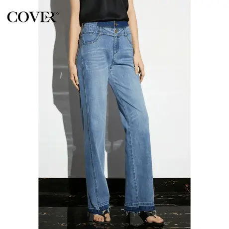 COVER2023春季高腰两粒扣直筒阔腿牛仔裤商品大图
