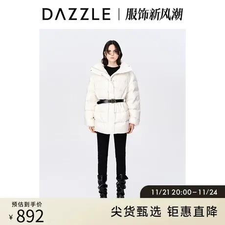 DAZZLE地素奥莱 白色立领温暖廓形泡芙羽绒服女2D4K3161B图片