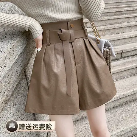 法式pu皮短裤女21秋冬季新款韩版高腰显瘦潮ins宽松a字阔腿裤外穿图片