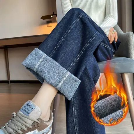 薄绒牛仔裤女镰刀裤秋冬新款直筒裤高腰显瘦宽松垂感加绒阔腿裤子图片