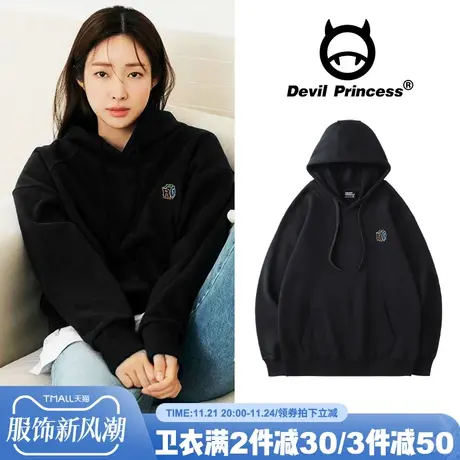 韩系高级感黑色帽衫卫衣女宽松百搭vibe简约风超火春秋薄款款上衣商品大图