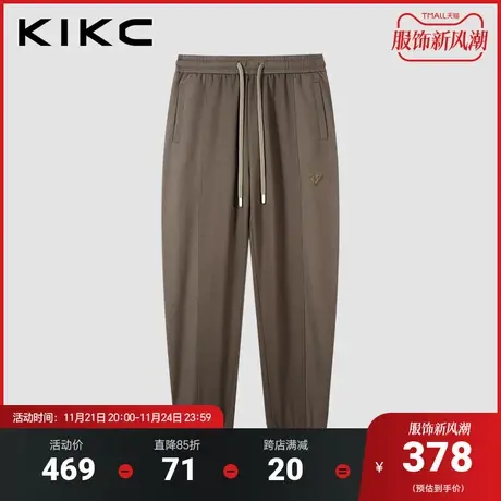 kikc休闲裤男2023秋季新款商场同款同色拼接束脚抽绳针织运动裤子图片