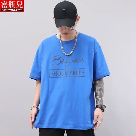 密瓶儿t恤男夏季男士青少年2023新款潮牌上衣胖子休闲短袖男宽松商品大图