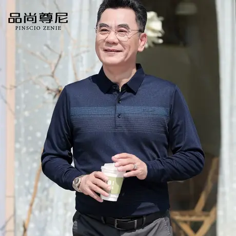 男士秋装上衣简约条纹烫砖翻领休闲长袖t恤中老年爸爸装2022新款商品大图