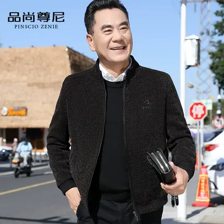 男士外套秋冬简约立领休闲款雪尼尔夹克中老年爸爸装2022新款冬装图片