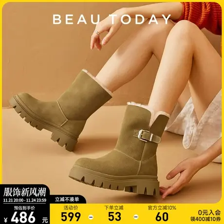 BeauToday雪地靴女2024年新款BT一体短靴冬季加厚防滑保暖女靴图片