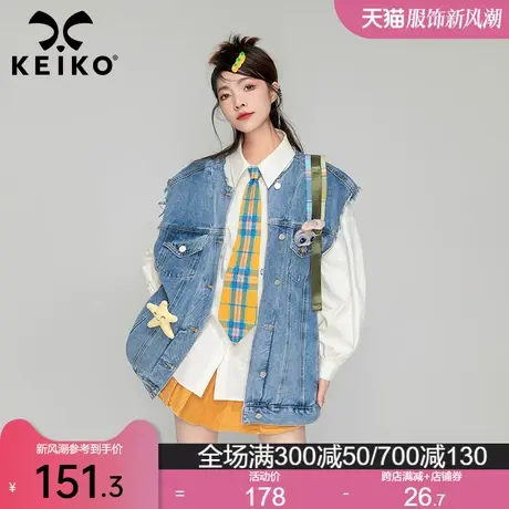KEIKO 扎花牛仔马甲背心女2023早秋机车风宽松坎肩外搭无袖外套商品大图