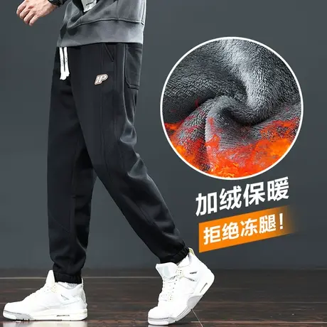 男生潮牌加厚保暖加绒裤冬季2024新款束脚防风卫裤秋冬款休闲裤子商品大图